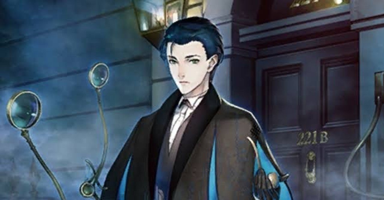 ホームズの召喚者 不知火 Note