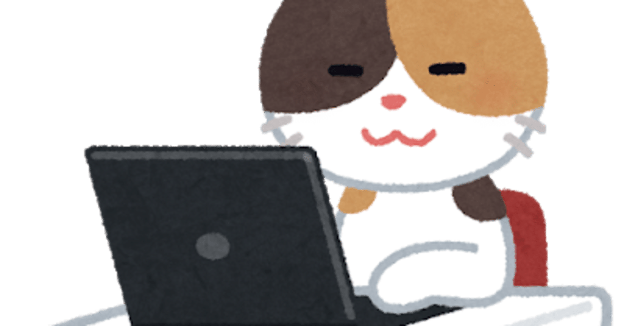 4記事目 Vの方の紹介とﾁｬﾝﾈﾙを羅列する回 みんぎょん Note