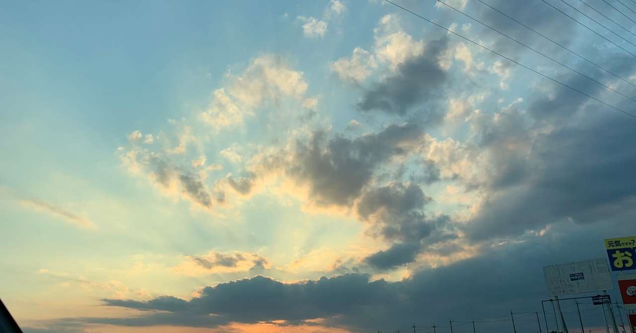 知らん間に時間はすぎとるぜしかし 暑すぎるでしかし夏っぽさ超えてるでしかし キツネの嫁入り マドナシ Note