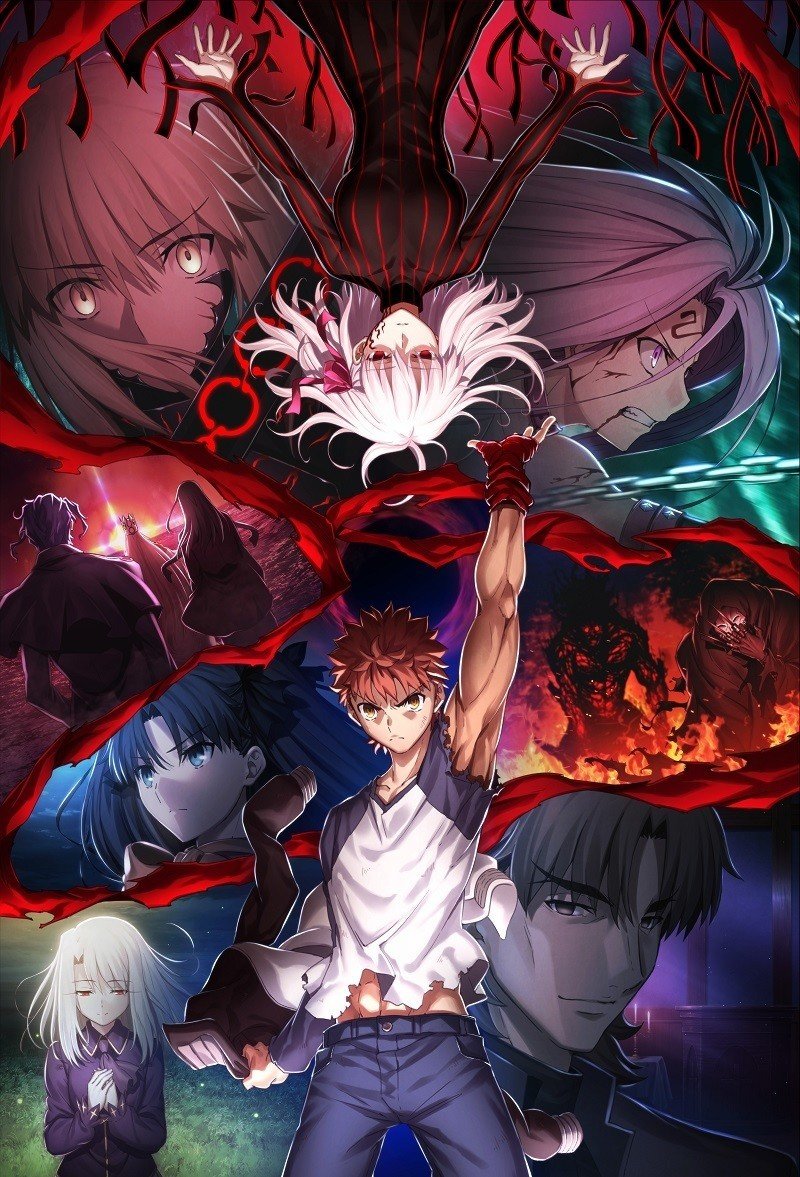 衛宮士郎アーチャーフィルム⭐︎ Fate 劇場版特典