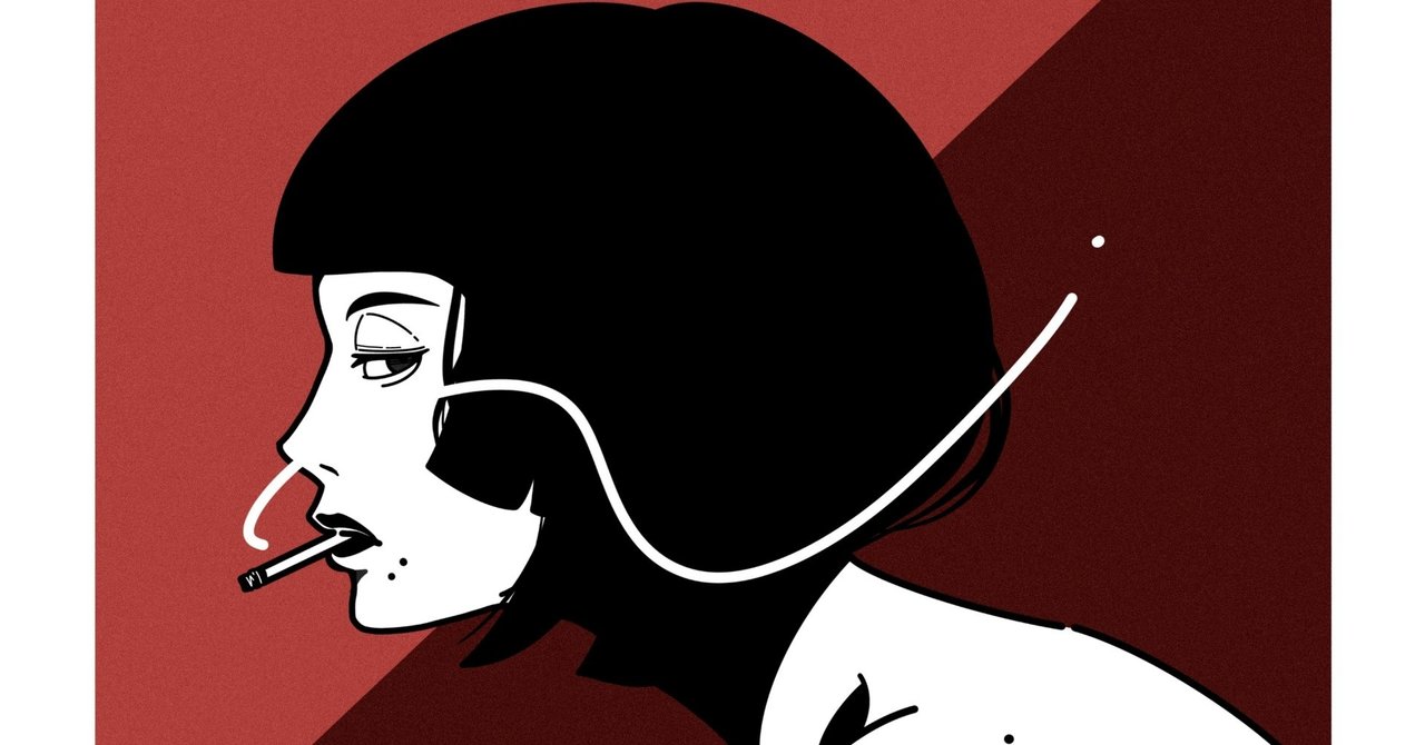 恋人の煙草は許せるか に対するエモさ かえるさん Note 恋人の煙草は許せるか に対するエモさ かえるさん Note