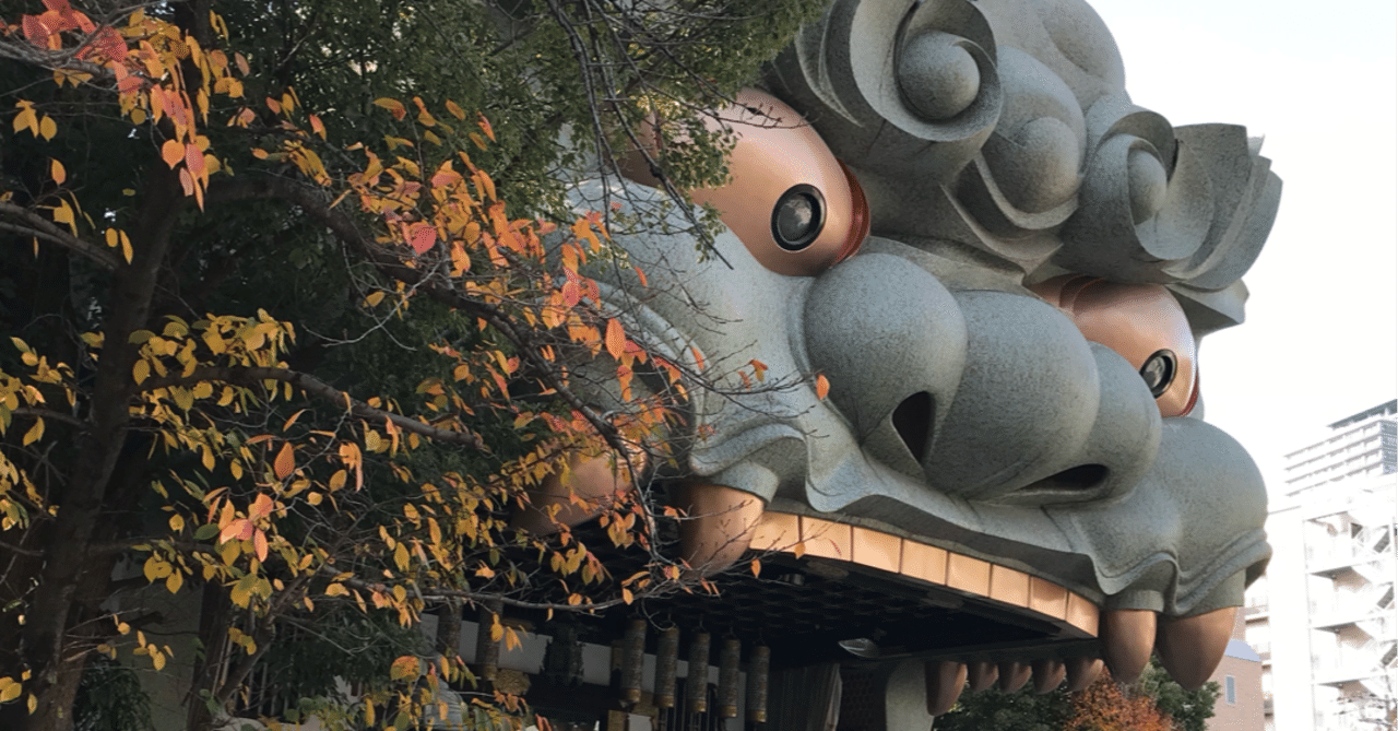 名言との対話」（戦後編） 8月21日。梨元勝「梨元です、恐縮です