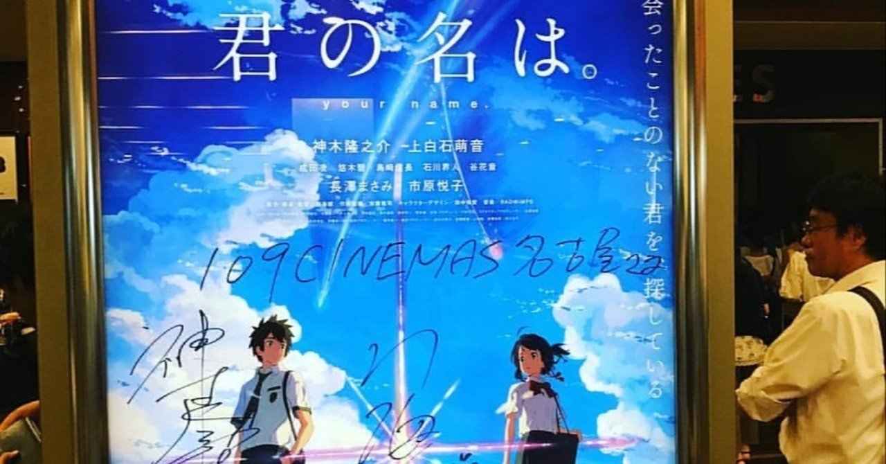 人気アニメのキャラクターデザイナーの画集を紹介 おこめd Note