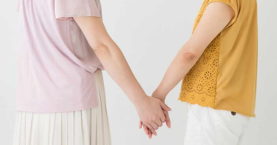 女の子同士で付き合ってるからって 別に 特別 な恋じゃない Araki Note