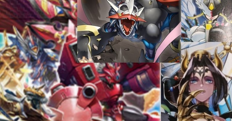 デジモン関連商品 デジモン オージーoz Note