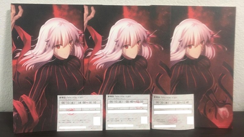 映像作品 としての劇場版fate Hf Iii Spring Songについて語ろう なつおり Note