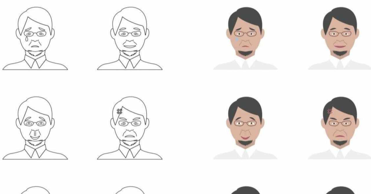 スポーツを通じて社会を豊かにする の新着タグ記事一覧 Note つくる つながる とどける