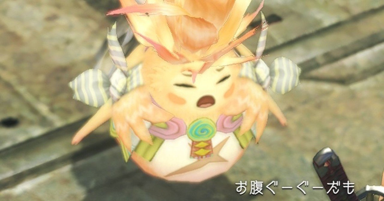 上げ レベル つながる 未来
