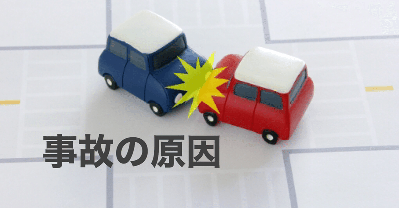 できる人はできない人の気持ちが本当にわからない hide キャンディ姫路 note