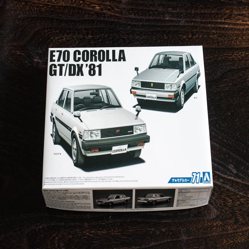 プラモ】渋いセダン：アオシマ 1/24 E70カローラ｜もんぶらん