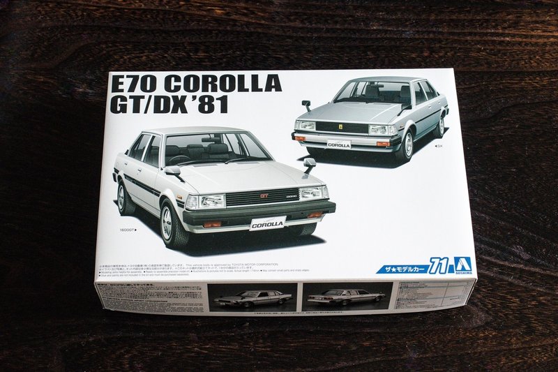 プラモ 渋いセダン アオシマ 1 24 E70カローラ もんぶらん Note