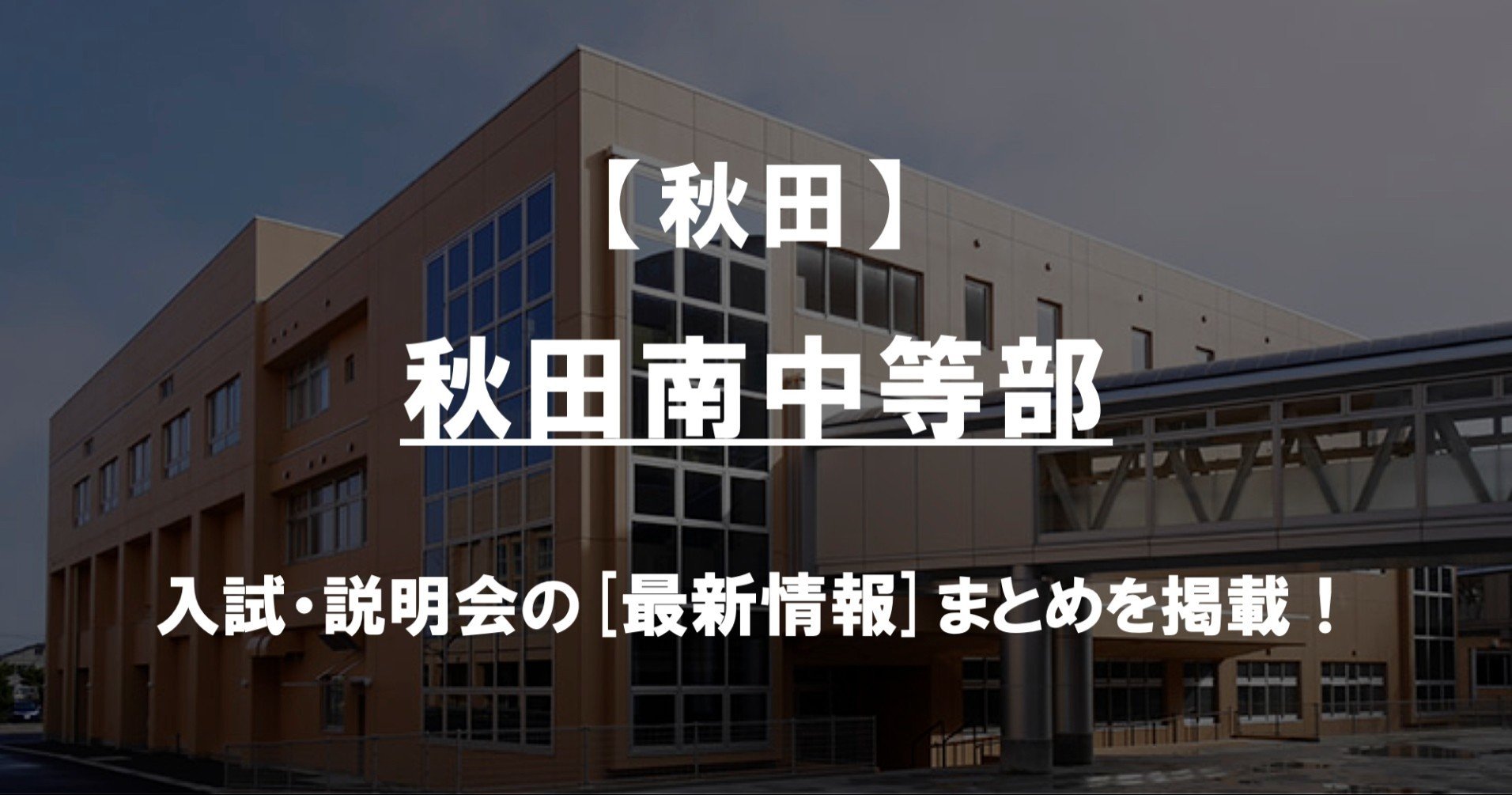 rectangle_large_type_2_5ac162a