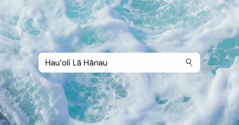 毎日ハワイ語 Hauʻoli La Hanau 風変わりな誕生日 Mike 移民ヨギー Note