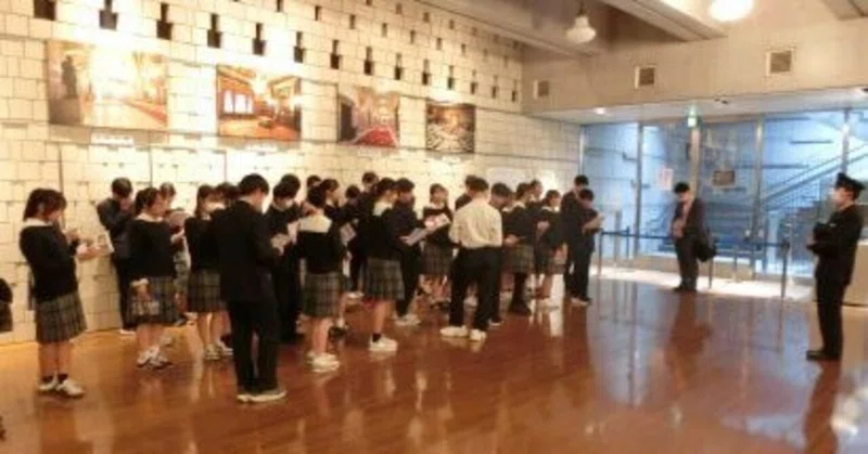 修学旅行 3日目