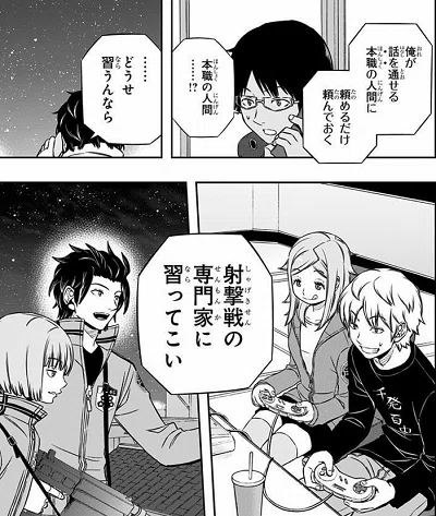 画像4
