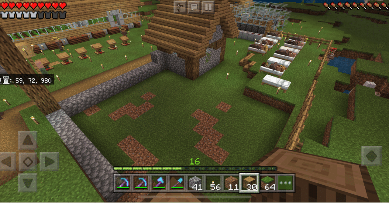 Minecraft の新着タグ記事一覧 Note つくる つながる とどける