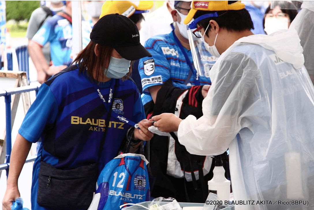 Jリーグボランティア改革 ファンを増やす入り口としてのボランティア 下澤悠太 Yuta Shimozawa Note