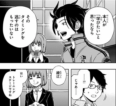画像5