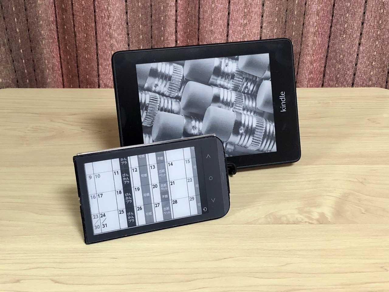 Kindle Paperwhite 防水機能搭載 ああああああああああ wifi 8GB Kindle Paperwhite 防水機能搭載 ああああああああああ wifi 8GB