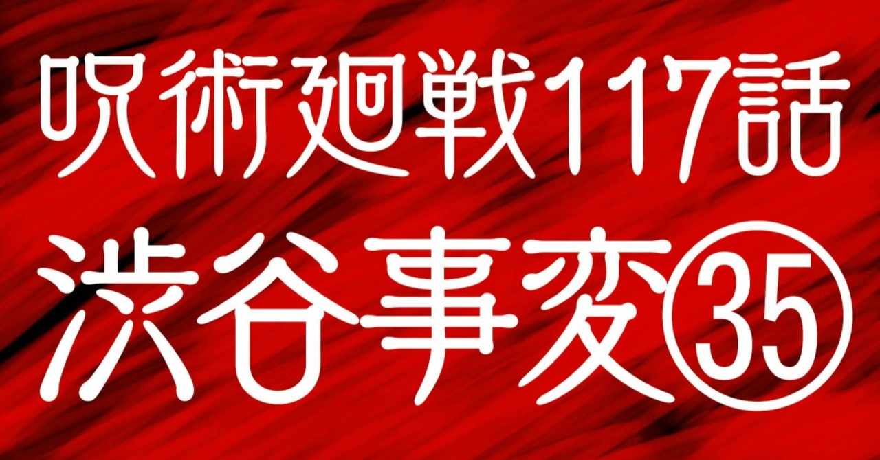 私を構成する5つのマンガ の新着タグ記事一覧 Note つくる つながる とどける