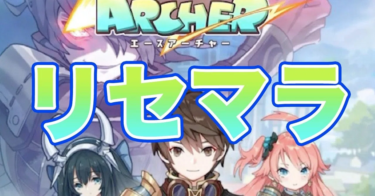 While App A Life Supported by App Games|せんにん