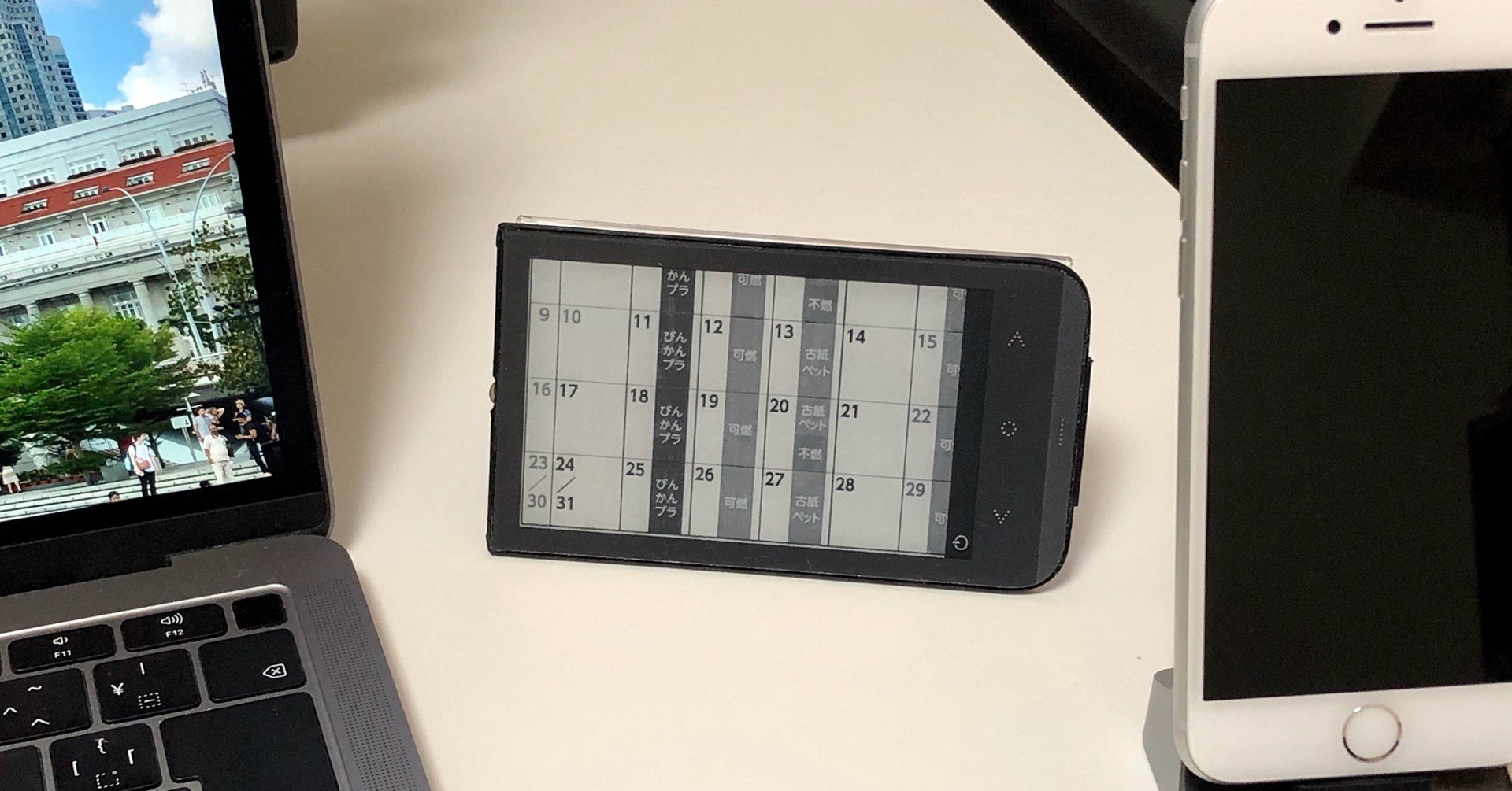 電子ペーパーの卓上カレンダーがほしい Njrecalls Note 電子ペーパーの卓上カレンダーがほしい Njrecalls Note