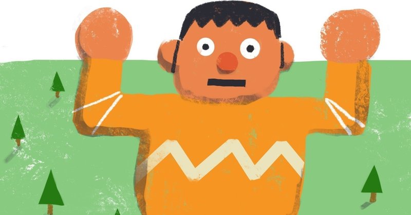 欲張りタイプの特徴と見分ける5つの質問 ひまわり すぐに使える心理学 Note