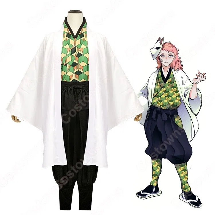 錆兎 コスプレ衣装 【鬼滅の刃】 cosplay 隊服｜cos- cos-dazai