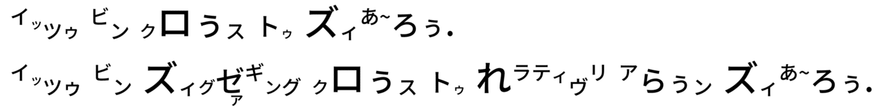 高橋ダン-01 - コピー (4)