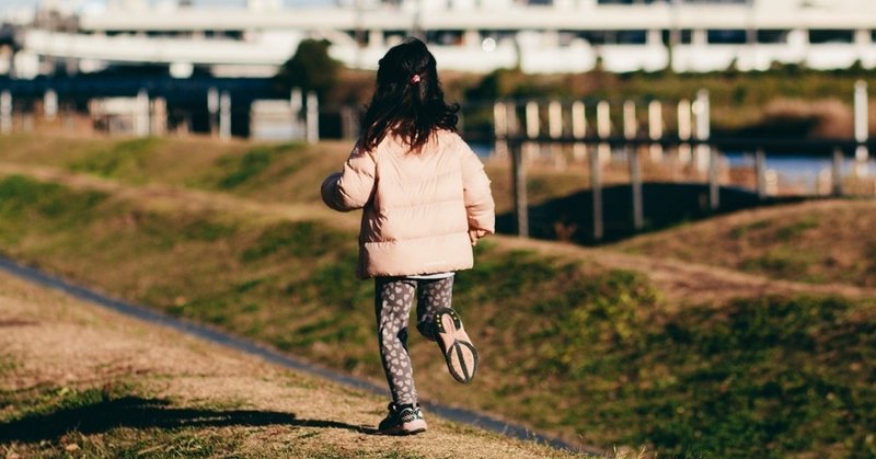 手入れする生活（３０）幼子は親の愛を確かめたりなんかしないと思う