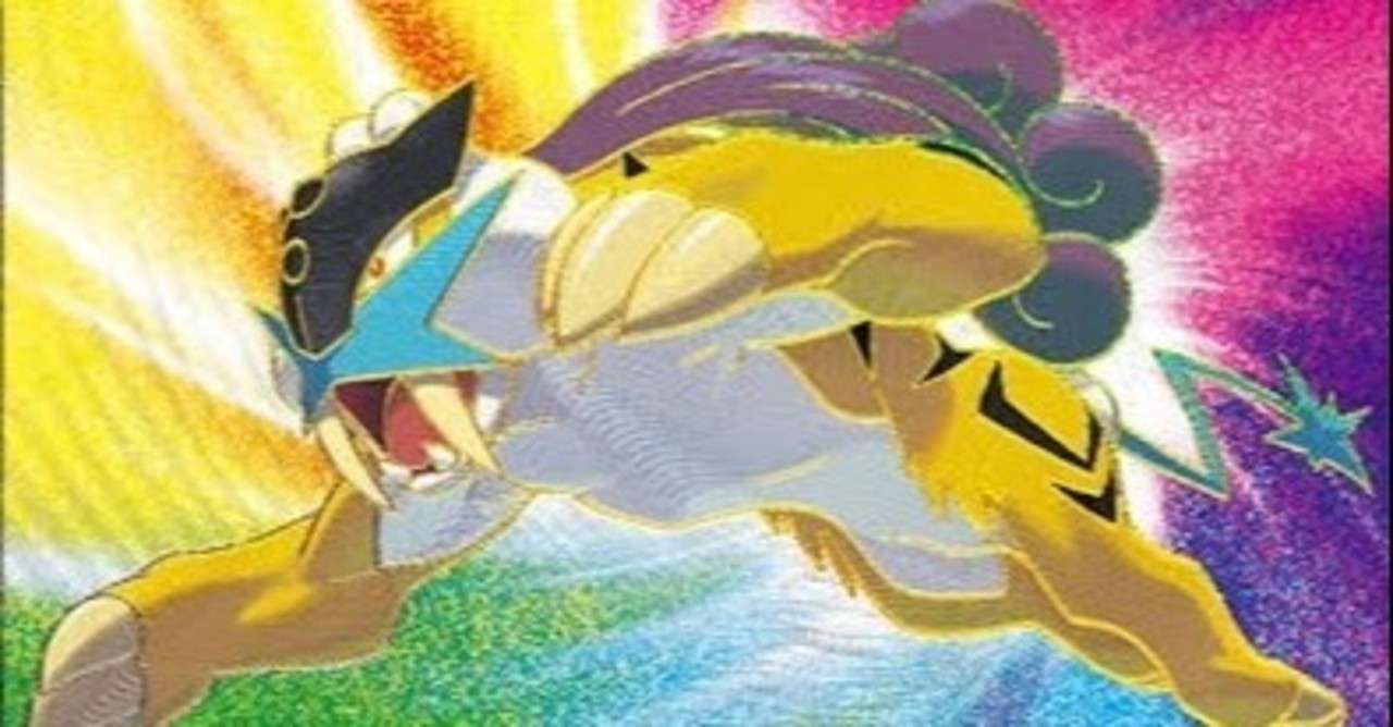 ポケカ アメイジングライコウデッキ N 222 I Note