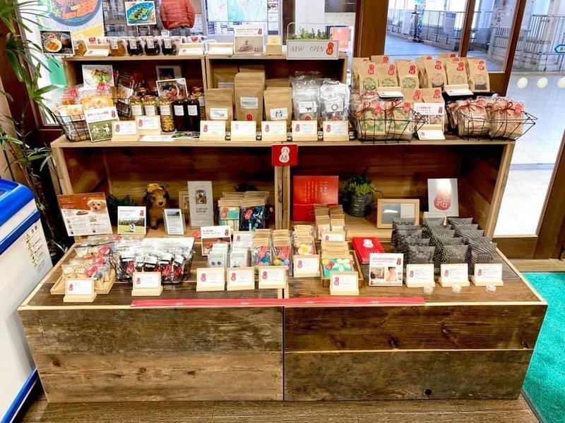 八結 信州のおみやげモン蓼科 おみやげ 茅野 やざき Note
