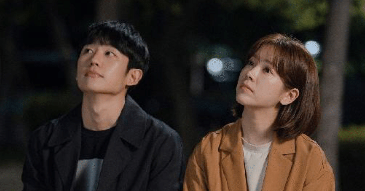 韓国ドラマ ある春の夜に こもも Note 韓国ドラマ ある春の夜に こもも Note