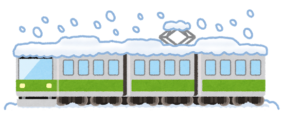 チンチン電車の日 の新着タグ記事一覧 Note つくる つながる とどける チンチン電車の日 の新着タグ記事一覧 Note つくる つながる とどける