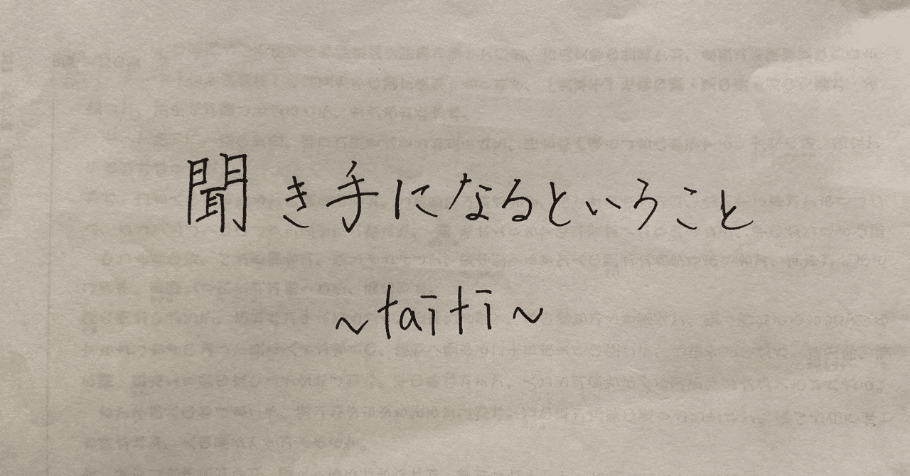 塩狩 峠 読書 感想 文 塩狩峠で死んだ青年 塩狩 峠 読書 感想 文 塩狩峠で死んだ青年