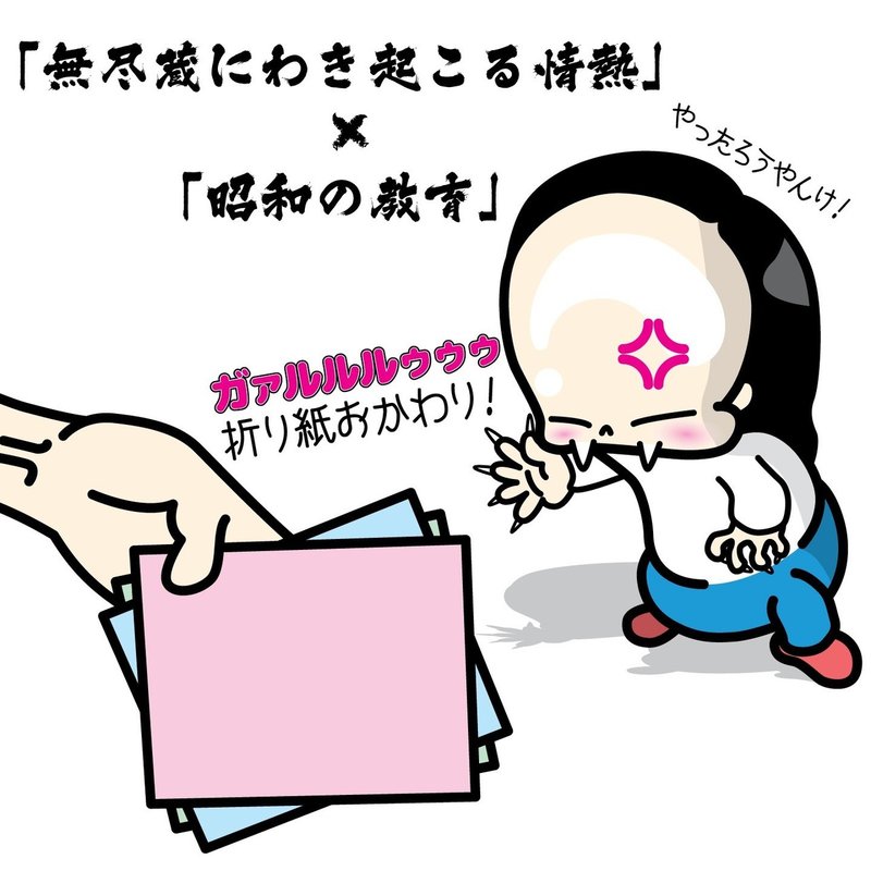 社会不適応者神 降臨 中盤戦 鮮烈デビューの小学一年生は こうして社会を知っていった メイプル楓 Note 社会不適応者神 降臨 中盤戦 鮮烈デビューの小学一年生は こうして社会を知っていった メイプル楓 Note