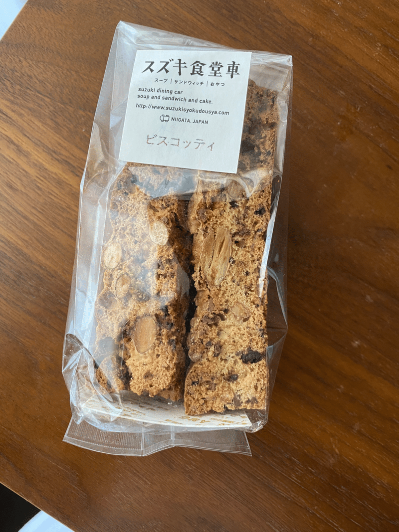 新潟 スズキ食堂車 Watage Tampopo Note