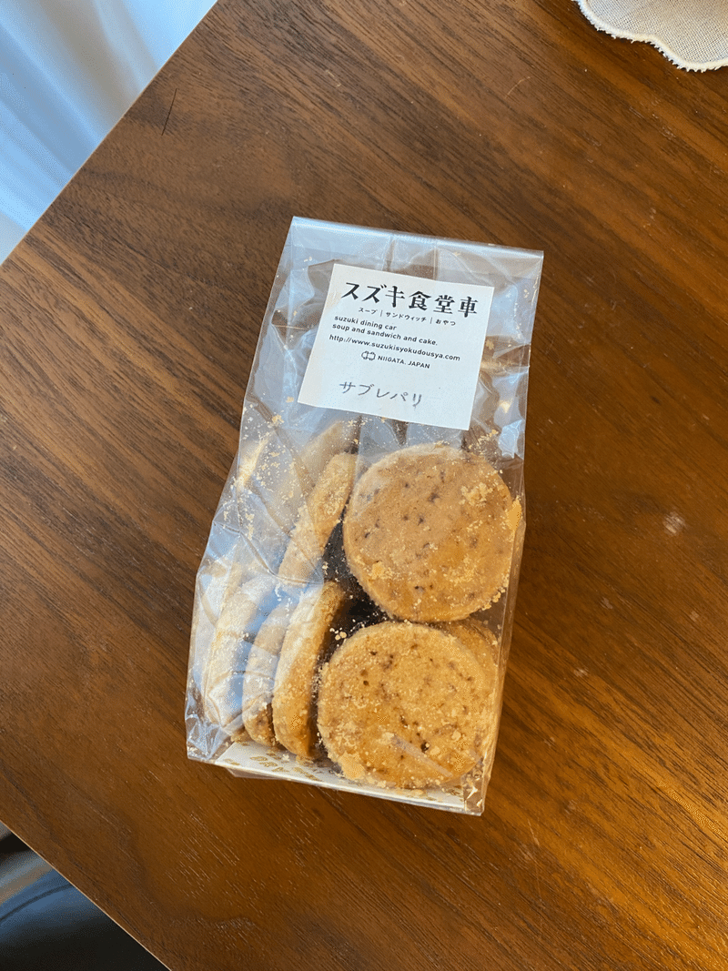 新潟 スズキ食堂車 Watage Tampopo Note