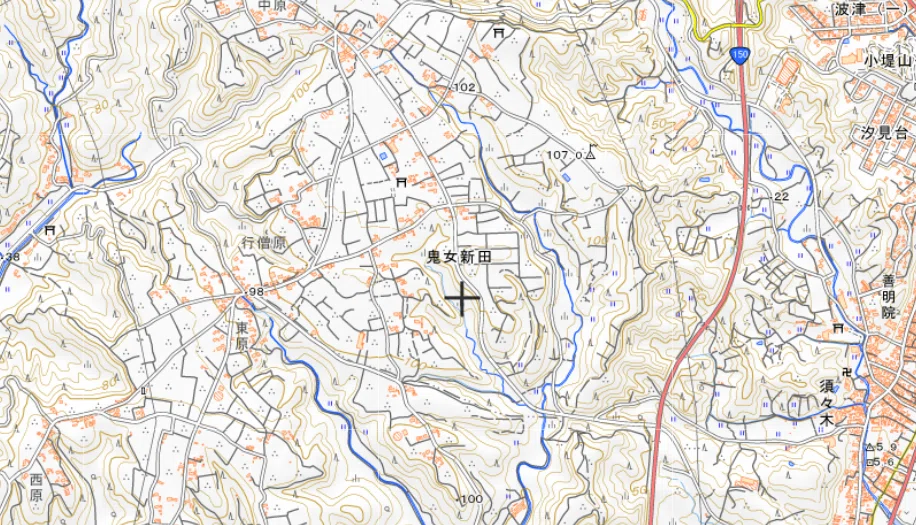 鬼女新田