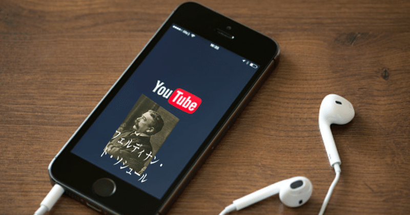 youtube廃人が選ぶ おすすめ動画 シュール編 ぼの どんでん返し小説 映画 note