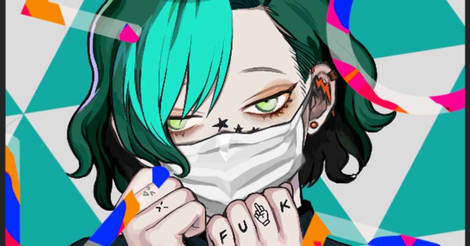 26歳うつ病ニート パート説浮上 濁 お暇終了 Note