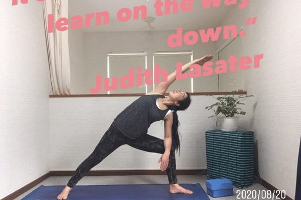 英語でヨガ名言 の新着タグ記事一覧 Note つくる つながる とどける 英語でヨガ名言 の新着タグ記事一覧 Note つくる つながる とどける