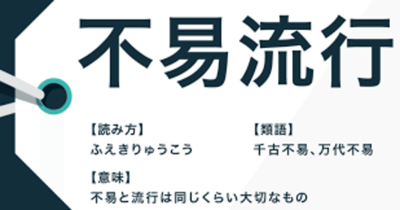 大学入学共通テスト 英語 リーディング 山本智史 Note 大学入学共通テスト 英語 リーディング 山本智史 Note