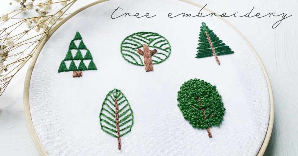木のワンポイント刺繍 刺繍図案無料配布 Sioca 刺繍作家 Note