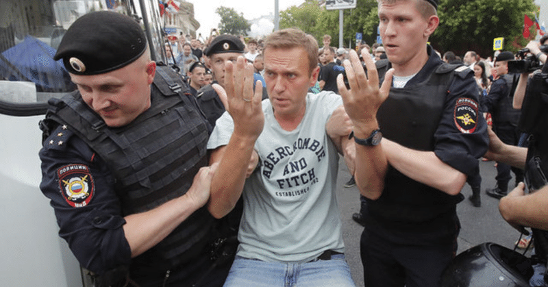 たぶんロシアは エリチィン第一革命が揺り戻されてプーチン独裁になり これから第2革命に向かう所だと思います 毒を盛られて苦しむ反体制派ナワリヌイ ロシア政府寄りニュースが動画を配信 長谷川七重 宇宙人思考から世界を観察してみます Note たぶんロシアは エリチィン第一革命が揺り戻されてプーチン独裁になり これから第2革命に向かう所だと思います 毒を盛られて苦しむ反体制派ナワリヌイ ロシア政府寄りニュースが動画を配信 長谷川七重 宇宙人思考から世界を観察してみます Note
