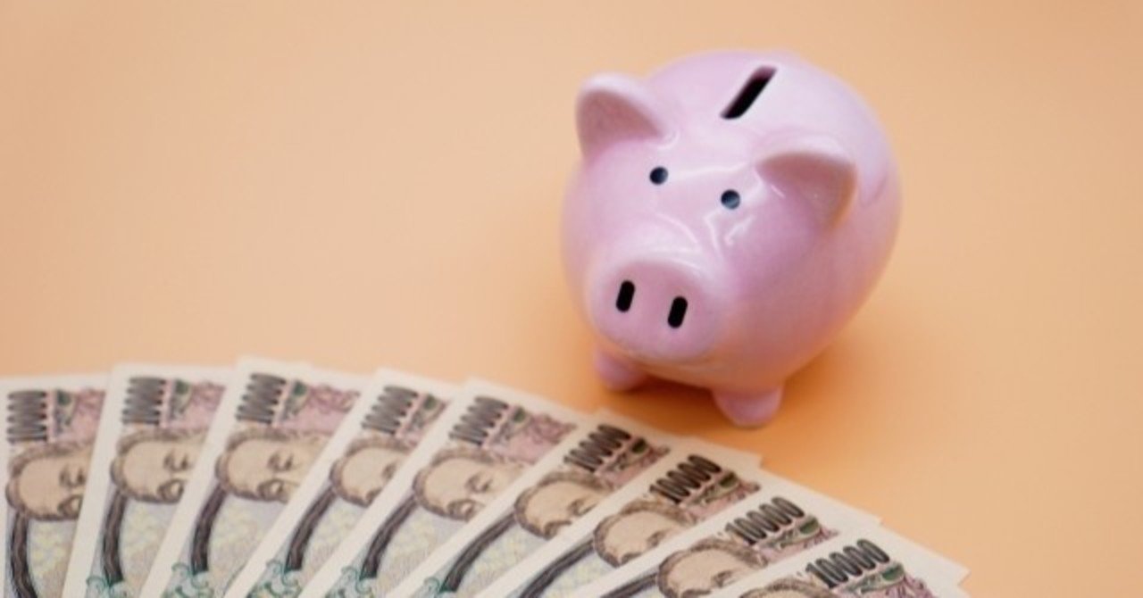 代で2 000万円借金して自己破産した話 破産中のお金の工面 Akira Note