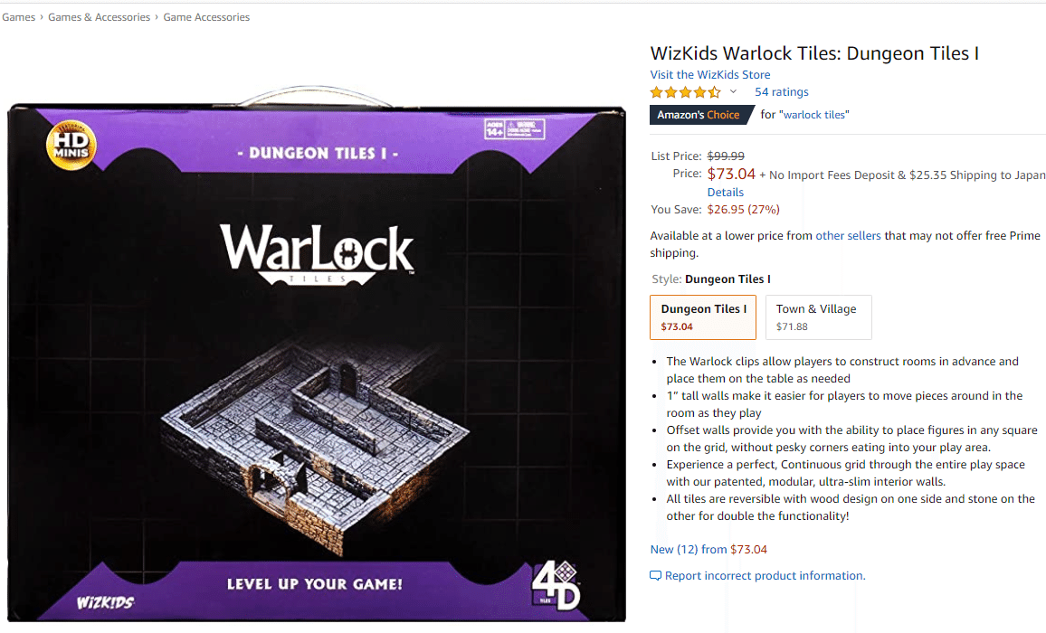 WizKids Warlock Tiles（ダンジョンタイル）についてのレビュー
