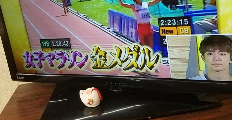 24時間テレビ