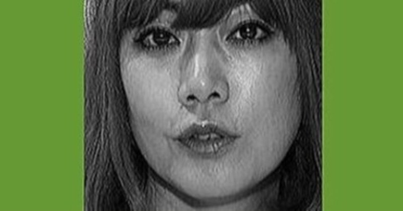 大貫亜美の自己発揮略奪も超低迷屈辱の害毒10年運突入で終了へ Glay Teru が二度目の離婚で勘違い修正なるか 幸せ発電所 運命的芸能論 運命的読書箱 清く正しく美しく Note 大貫亜美の自己発揮略奪も超低迷屈辱の害毒10年運突入で終了へ Glay Teru が二度目の離婚で勘違い修正なるか 幸せ発電所 運命的芸能論 運命的読書箱 清く正しく美しく Note
