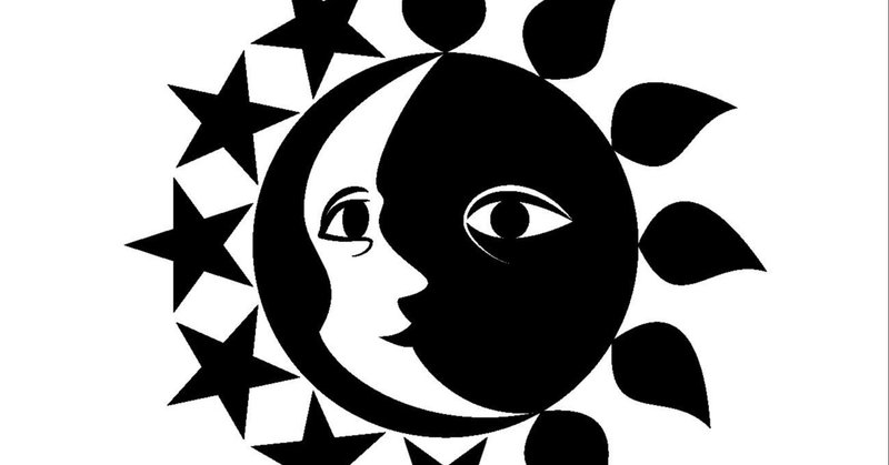 No 062 最先端の心理占星術から見る 太陽 乙女座 月 牡牛座 の成功法則 感性豊かで職人気質の与える人 秀平 智宏 Tomohiro Hidehira Note